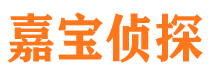 临县外遇出轨调查取证